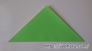 Ｂ　簡単！折り紙遊び★ケーキの折り方_html_10afdee2
